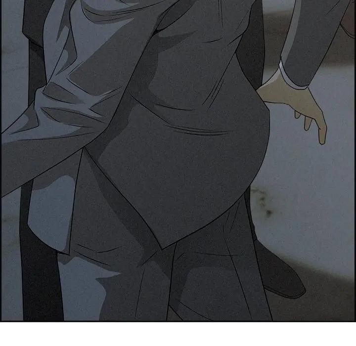 貴婦的專屬保鑣第16話