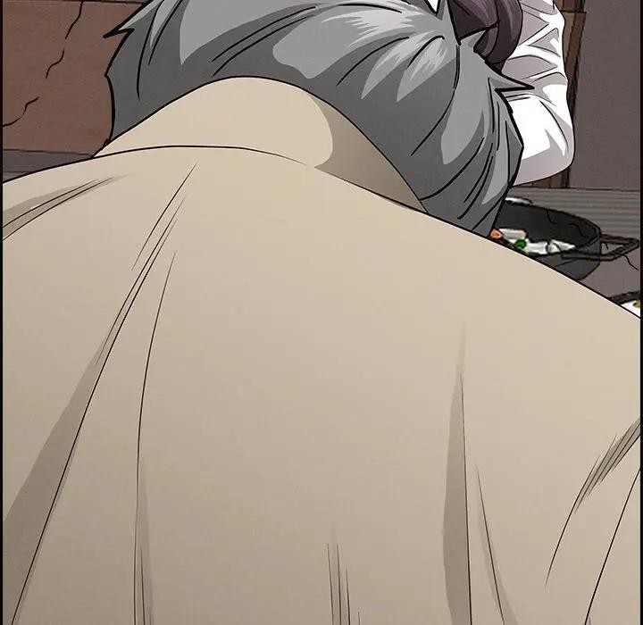 貴婦的專屬保鑣第16話