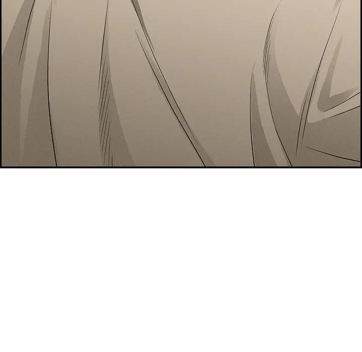 貴婦的專屬保鑣第16話