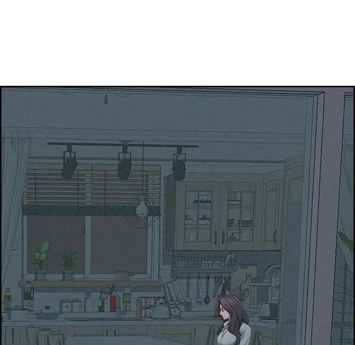 貴婦的專屬保鑣第16話