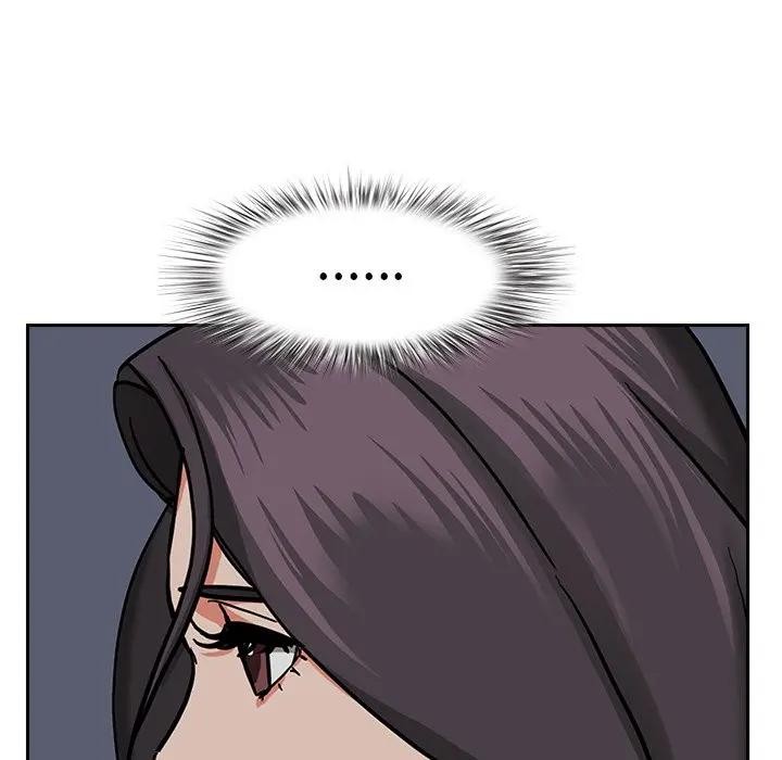 貴婦的專屬保鑣第16話