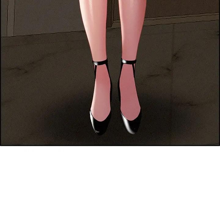 貴婦的專屬保鑣第17話