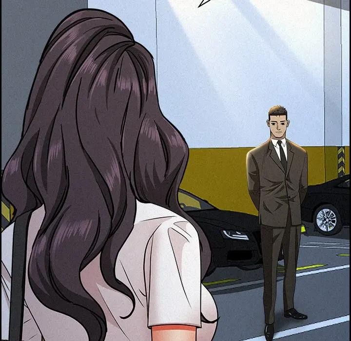 貴婦的專屬保鑣第17話