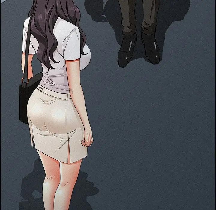 貴婦的專屬保鑣第17話