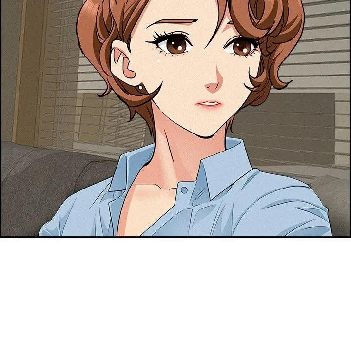 貴婦的專屬保鑣第17話