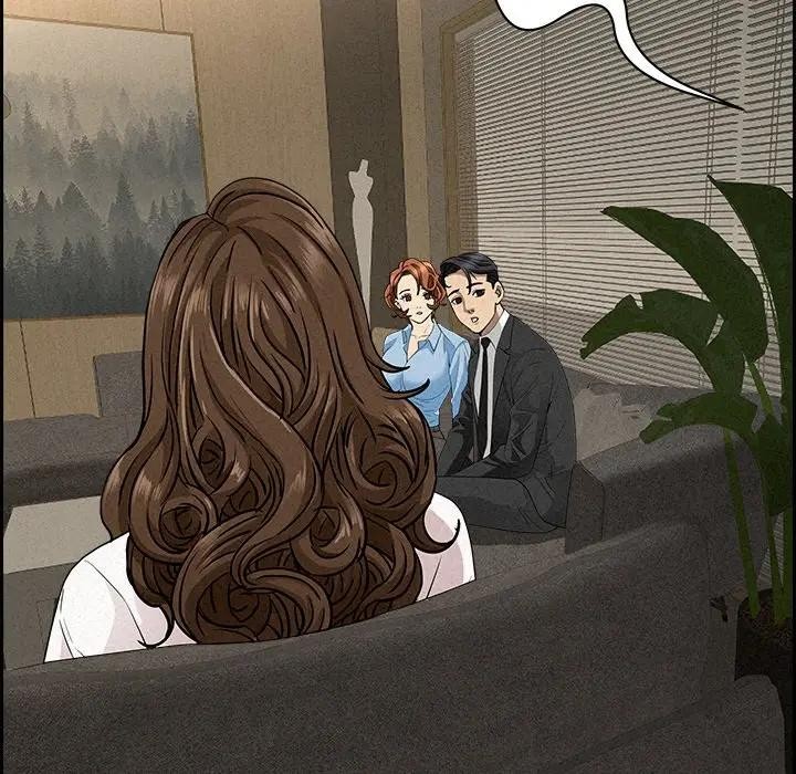 貴婦的專屬保鑣第17話