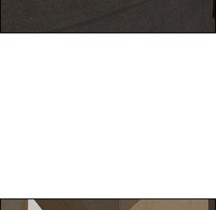 貴婦的專屬保鑣第17話