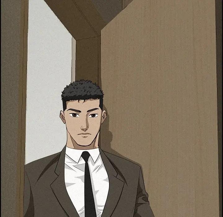 貴婦的專屬保鑣第17話