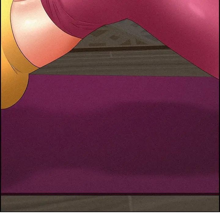 貴婦的專屬保鑣第17話