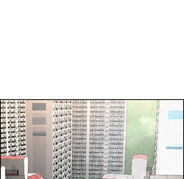 貴婦的專屬保鑣第17話