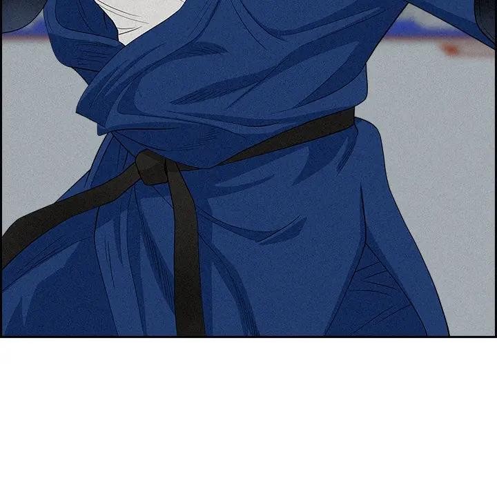 貴婦的專屬保鑣第17話