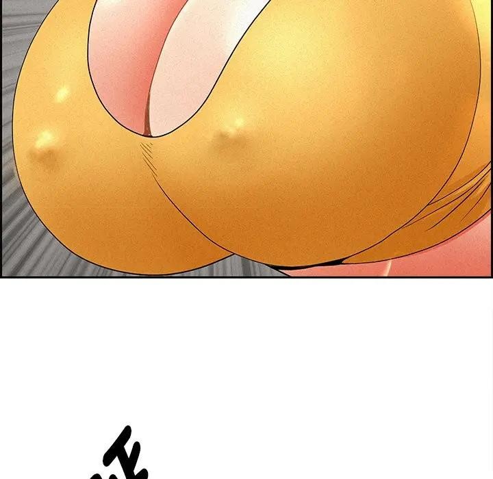 貴婦的專屬保鑣第17話