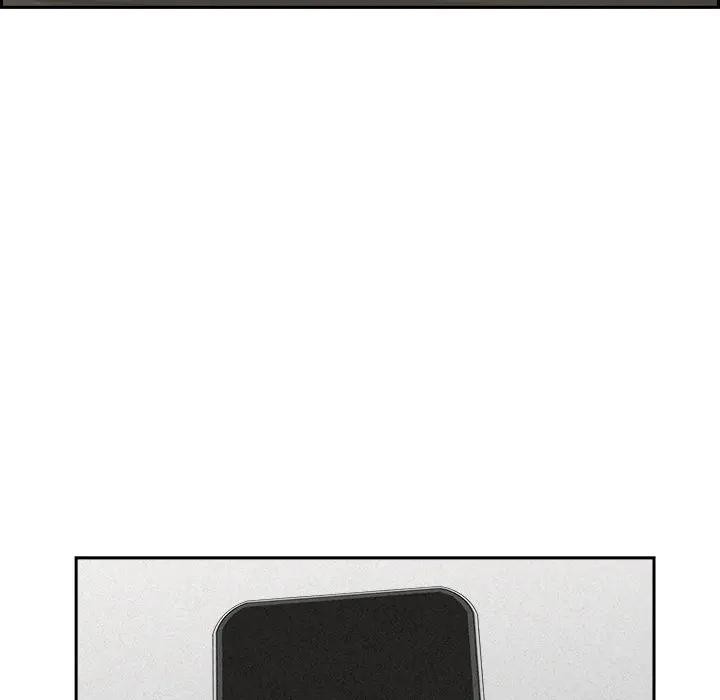 貴婦的專屬保鑣第17話