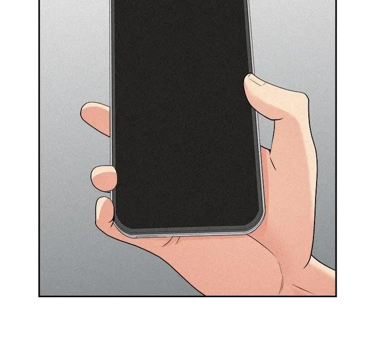 貴婦的專屬保鑣第17話