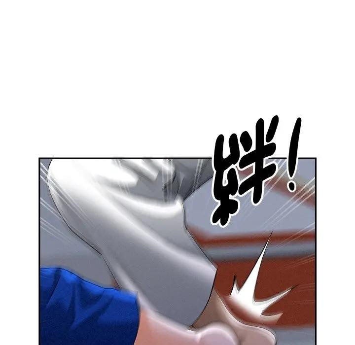 貴婦的專屬保鑣第18話