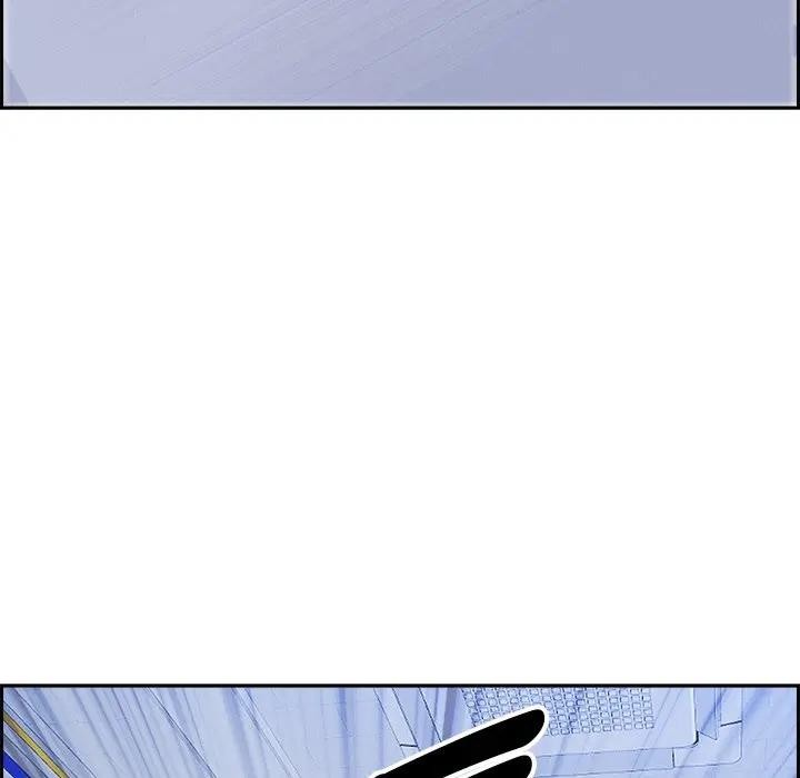 貴婦的專屬保鑣第18話