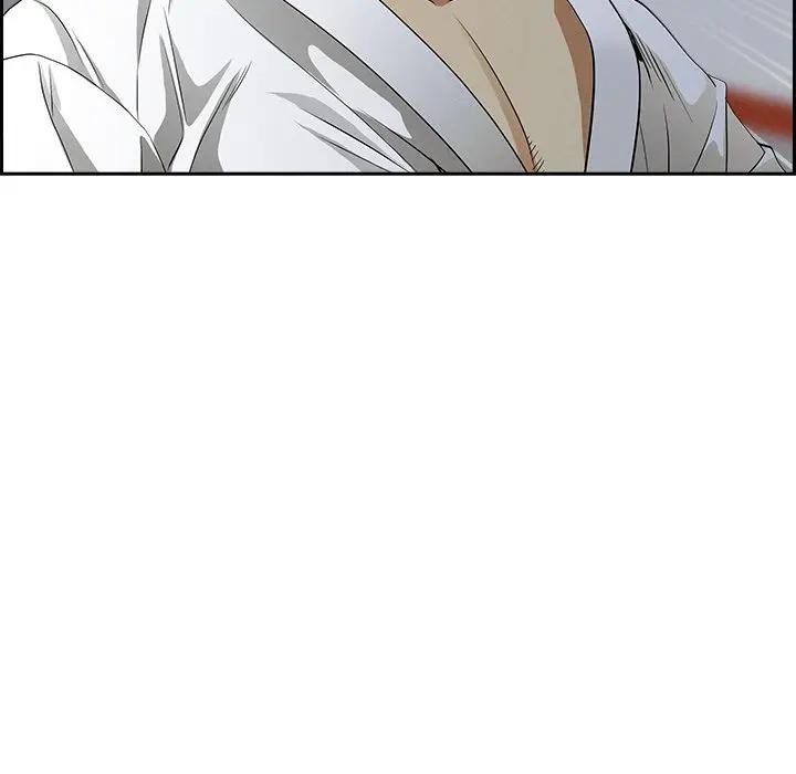 貴婦的專屬保鑣第18話