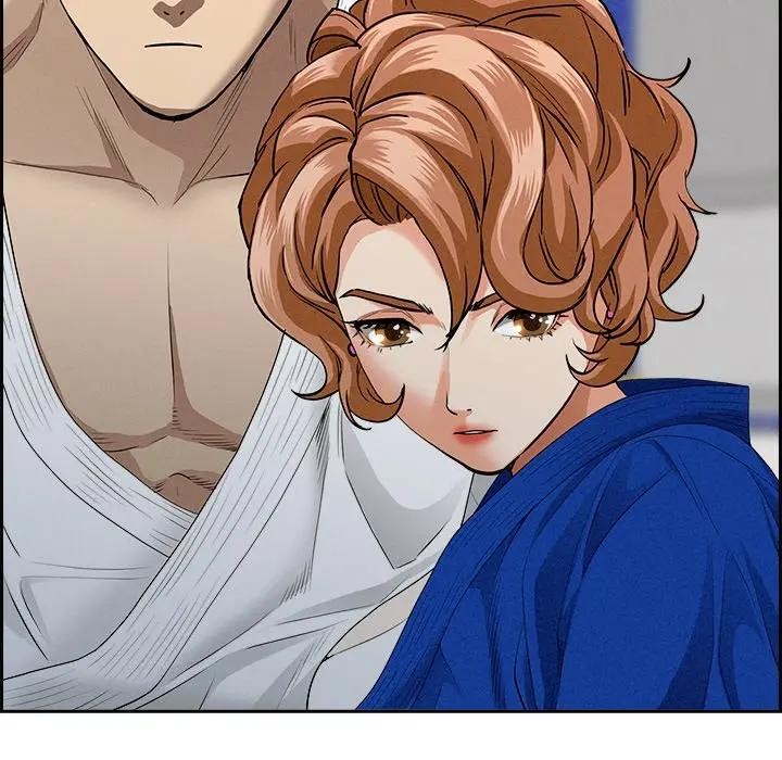 貴婦的專屬保鑣第18話