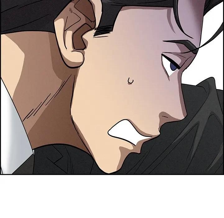 貴婦的專屬保鑣第18話