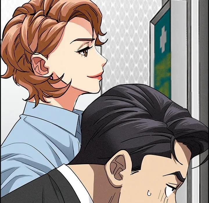 貴婦的專屬保鑣第18話