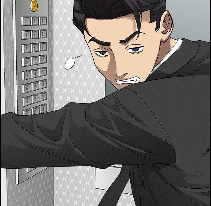 貴婦的專屬保鑣第18話