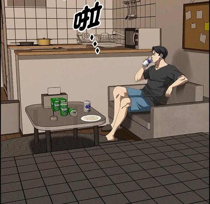 貴婦的專屬保鑣第18話