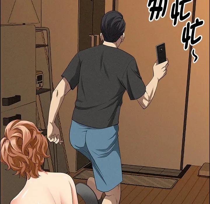 貴婦的專屬保鑣第18話