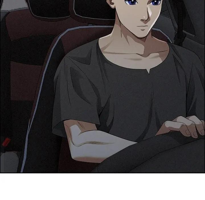 貴婦的專屬保鑣第18話