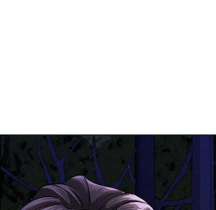 貴婦的專屬保鑣第18話