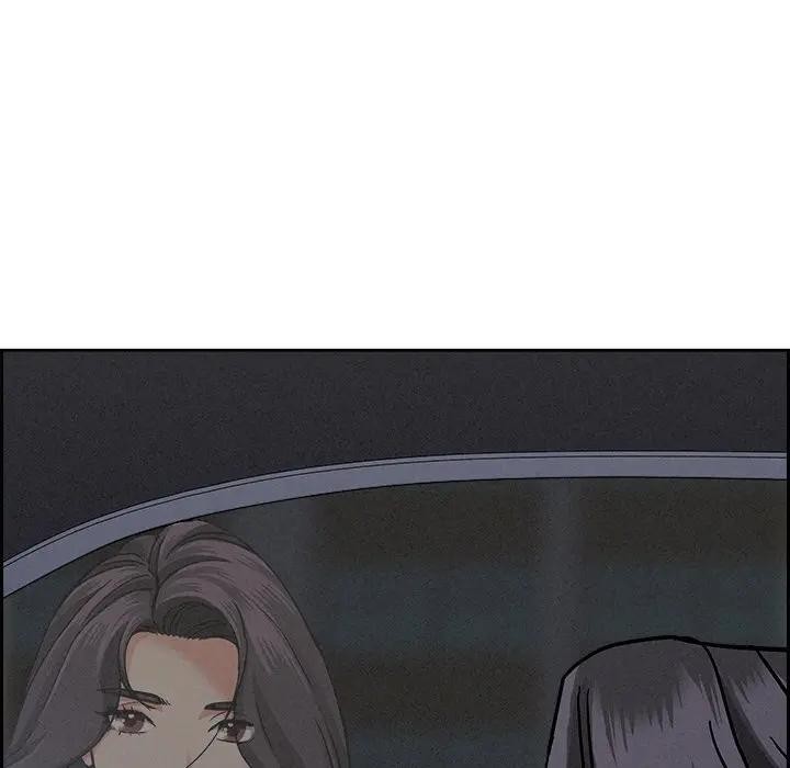 貴婦的專屬保鑣第18話