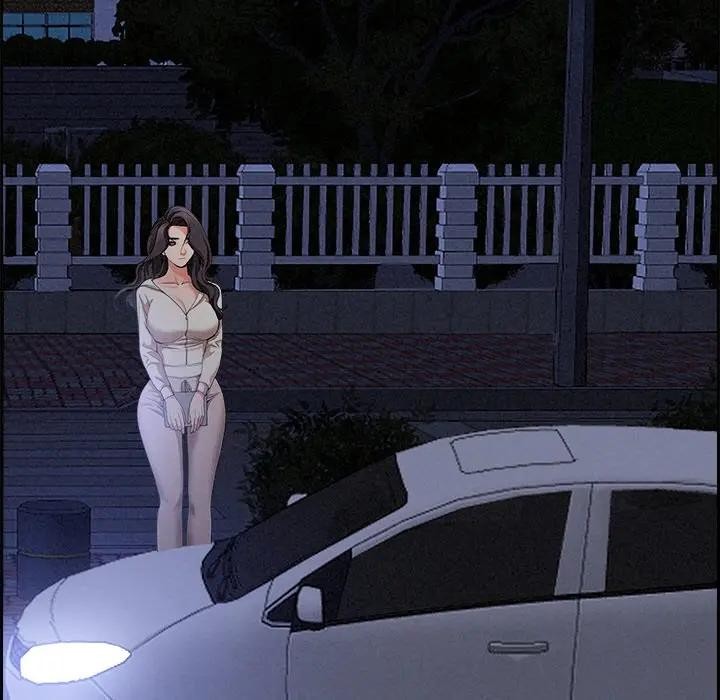 貴婦的專屬保鑣第19話