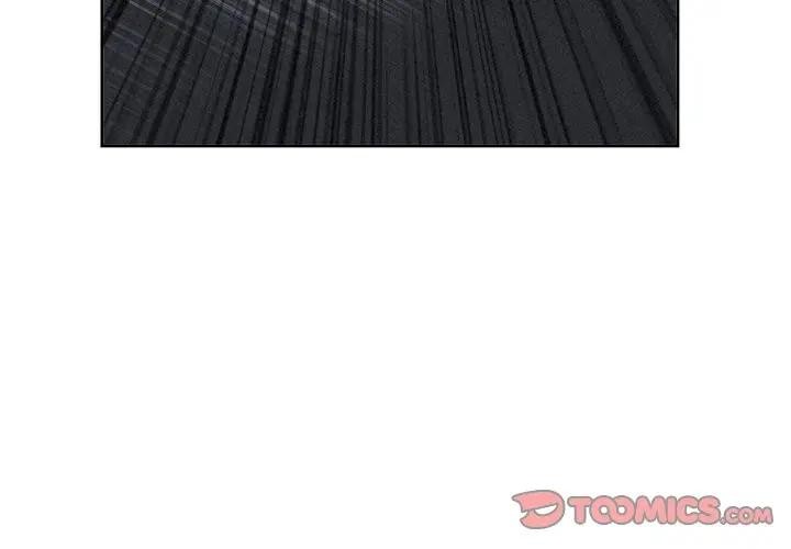 貴婦的專屬保鑣第19話