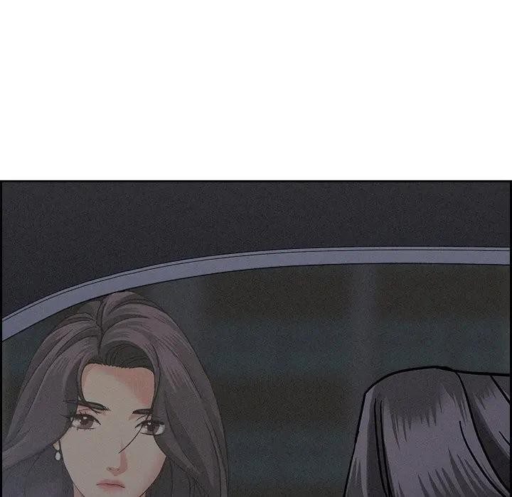 貴婦的專屬保鑣第19話