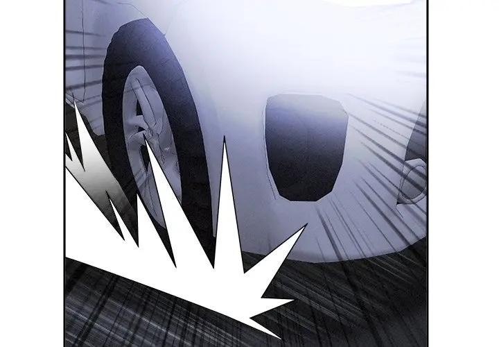 貴婦的專屬保鑣第19話