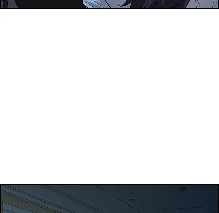 貴婦的專屬保鑣第19話