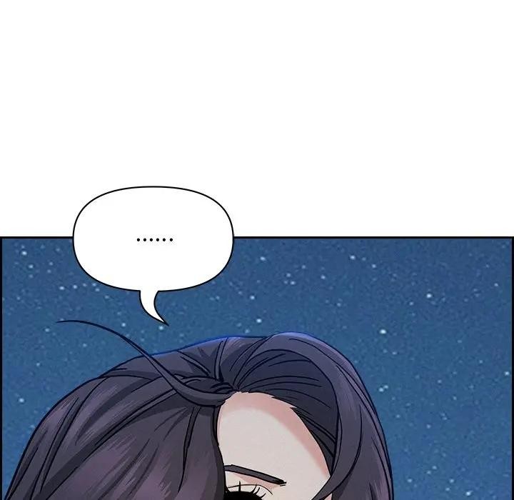 貴婦的專屬保鑣第19話