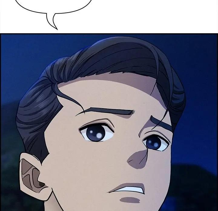 貴婦的專屬保鑣第19話