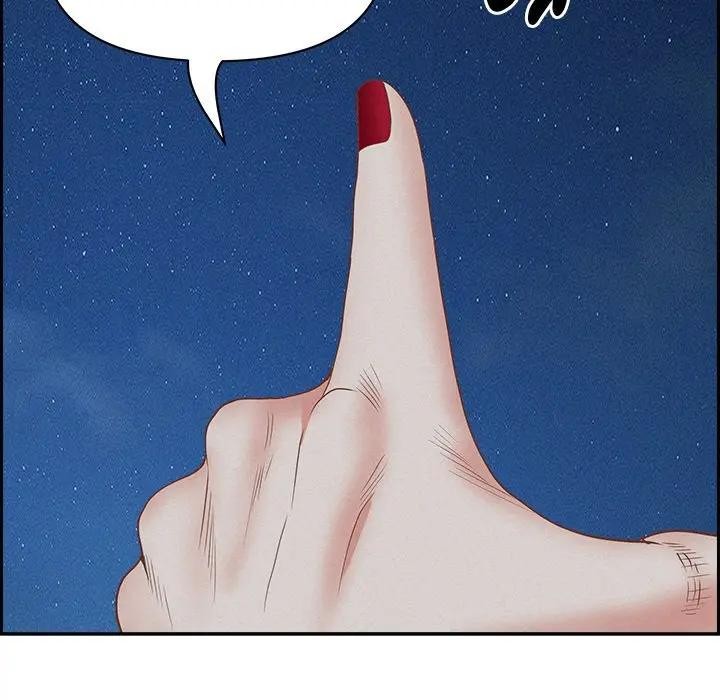 貴婦的專屬保鑣第19話