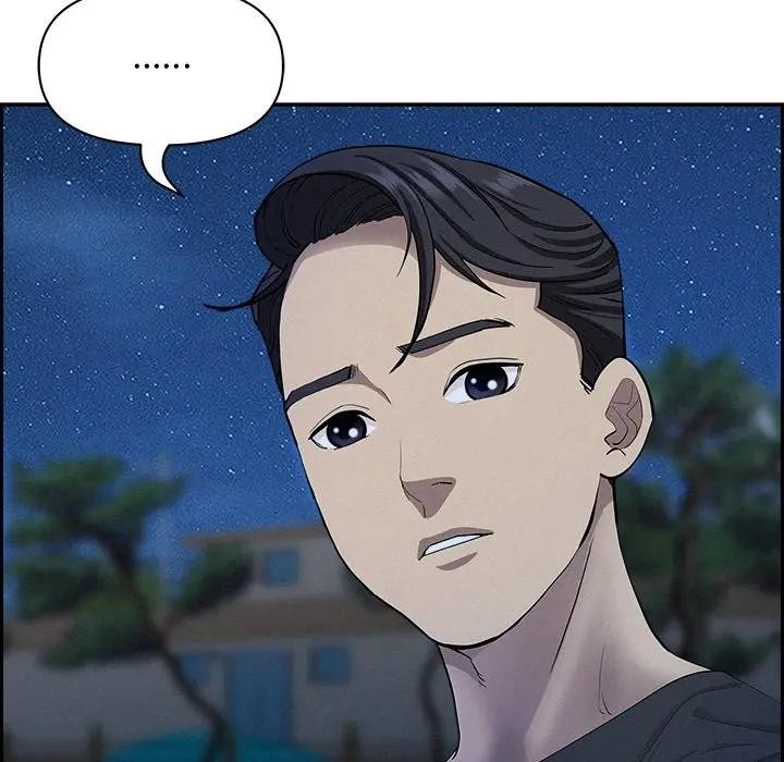 貴婦的專屬保鑣第19話