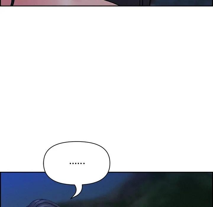 貴婦的專屬保鑣第19話