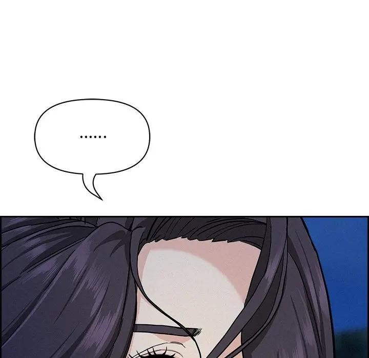 貴婦的專屬保鑣第19話