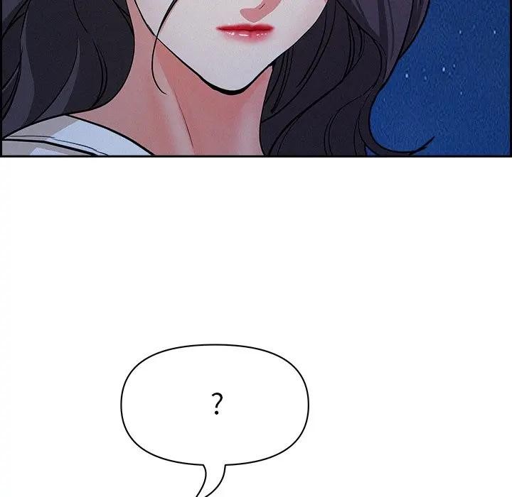 貴婦的專屬保鑣第19話