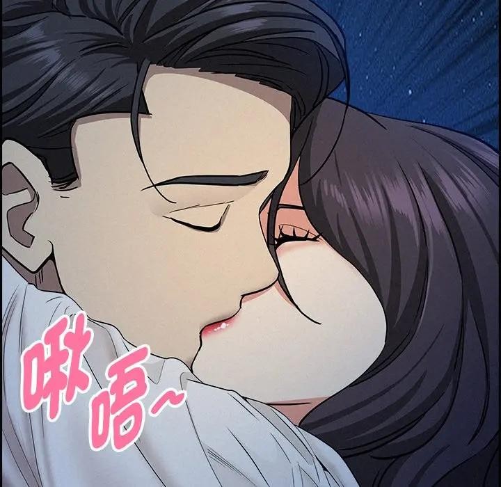 貴婦的專屬保鑣第19話