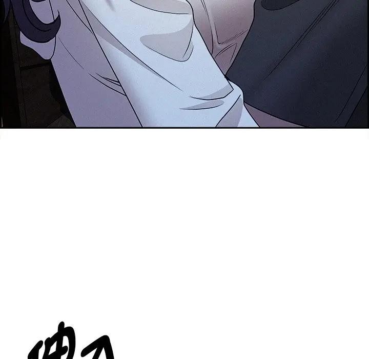 貴婦的專屬保鑣第19話