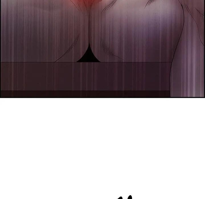 貴婦的專屬保鑣第19話