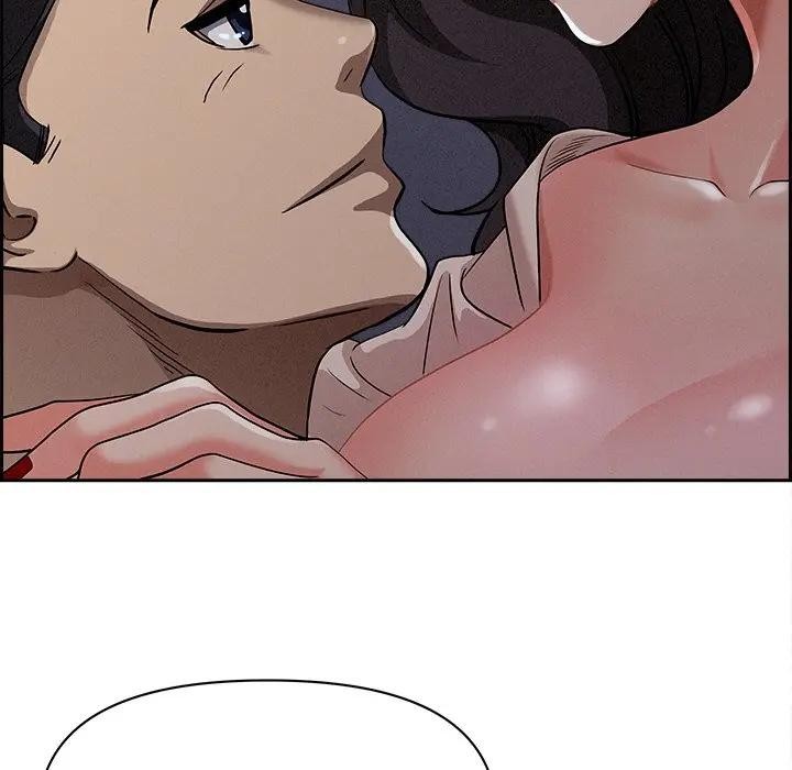 貴婦的專屬保鑣第20話