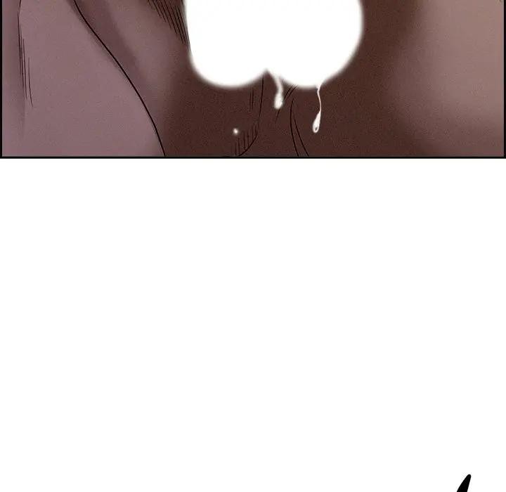 貴婦的專屬保鑣第20話