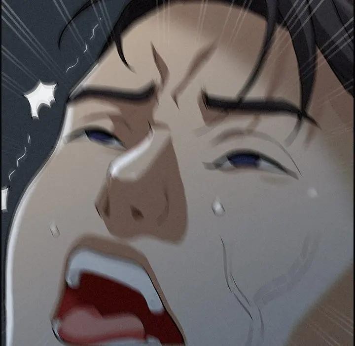 貴婦的專屬保鑣第20話