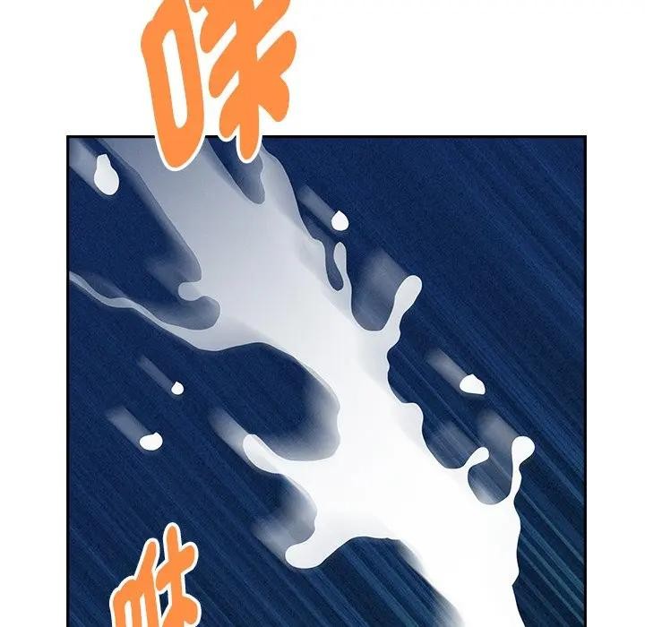 貴婦的專屬保鑣第20話