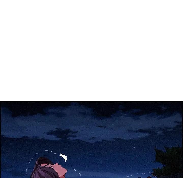 貴婦的專屬保鑣第20話